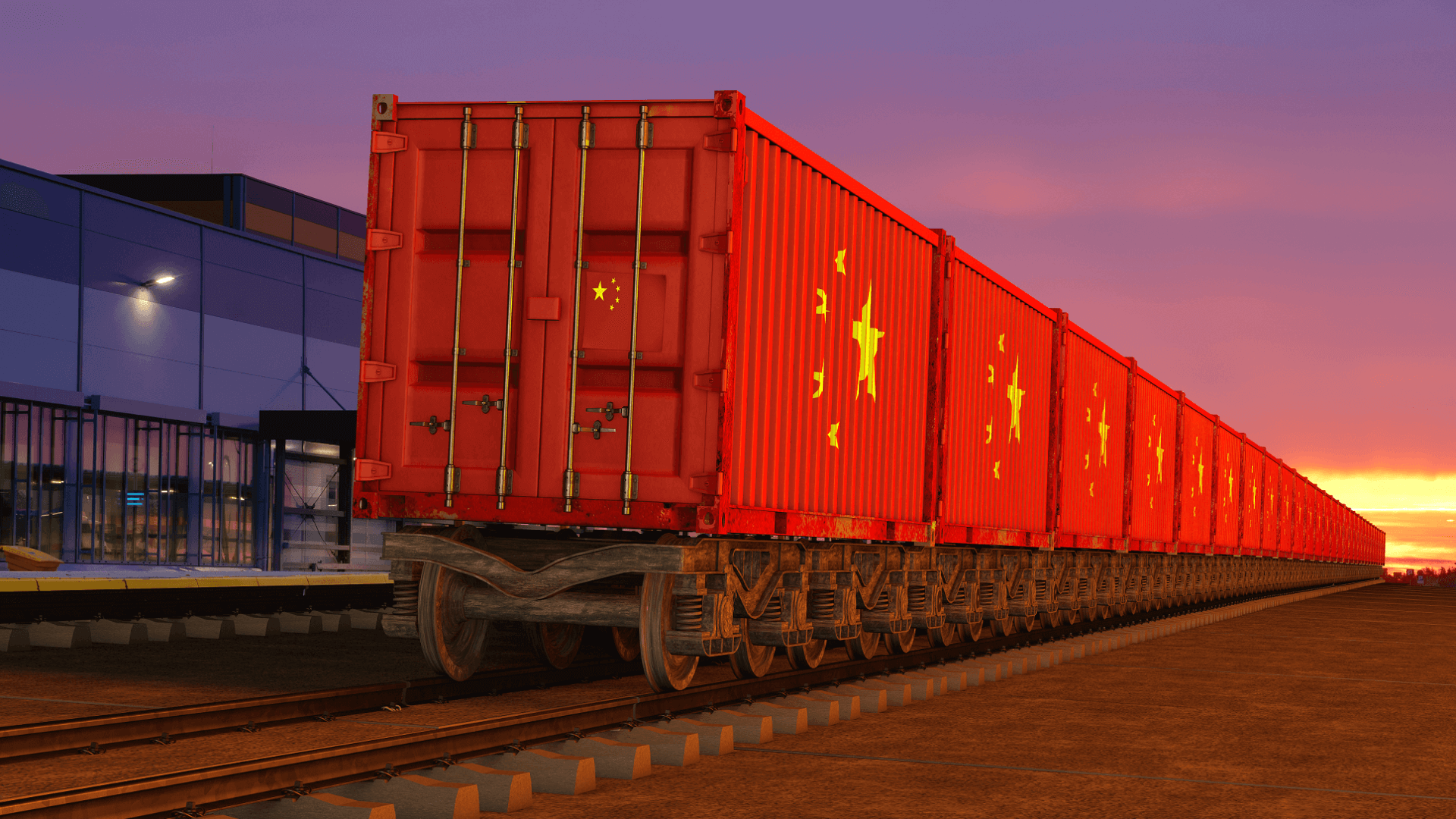 Железнодорожная перевозка